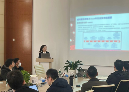 奮楫揚(yáng)帆·再啟芯程！威科賽樂順利召開2024年市場啟動大會